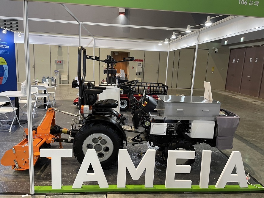 第八屆臺灣農業、畜牧及漁業展移師臺南 聚焦畜牧漁業飼料銷售，95%參展商滿意度彰顯展會成功轉型